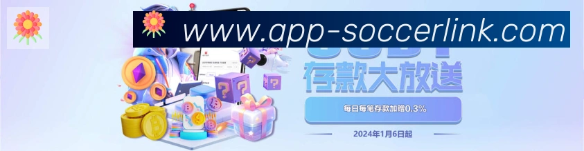 平台使命图